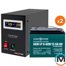 Комплект резервного живлення LogicPower ДБЖ + DZM батарея (UPS B1500 + АКБ DZM 1300W), фото 