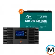 Комплект резервного живлення LogicPower ДБЖ + DZM батарея (UPS B1500 + АКБ DZM 910W), фото 