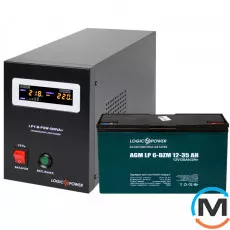 Комплект резервного живлення LogicPower ДБЖ + DZM батарея (UPS B500 + АКБ DZM 455W), фото 