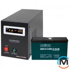 Комплект резервного живлення LogicPower ДБЖ + DZM батарея (UPS B800 + АКБ DZM 455W), фото 