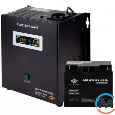 Комплект резервного живлення для котла LogicPower ДБЖ + AGM батарея (UPS A500 + АКБ AGM 270W), фото 