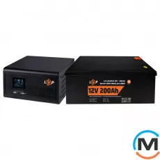 Комплект резервного живлення LogicPower ДБЖ + літієва LiFePO4 батарея (UPS 1000VA + АКБ LiFePO4 2560W), фото 