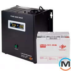 Комплект резервного живлення для котла LogicPower ДБЖ + гелева батарея (UPS A500VA + АКБ GL 270W), фото 