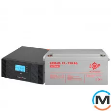 Комплект резервного живлення LogicPower ДБЖ + гелева батарея (UPS B1500 + АКБ GL 1800W), фото 