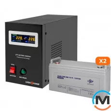 Комплект резервного живлення LogicPower ДБЖ + мультигелева батарея (UPS B1500 + АКБ MG 3300W), фото 