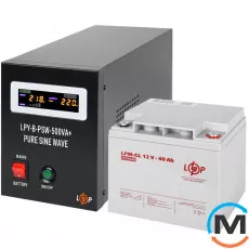 Комплект резервного живлення для котла LogicPower ДБЖ + гелева батарея (UPS B500 + АКБ GL 520W), фото 