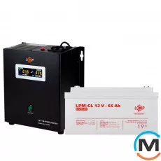 Комплект резервного живлення для котла LogicPower ДБЖ + гелева батарея (UPS W500VA + АКБ GL 900W), фото 