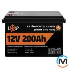 Акумулятор LogicPower LiFePO4 12V (12,8V) - 200 Ah (2560Wh) (Smart BMS 100А) з BT пластик для ДБЖ, фото 