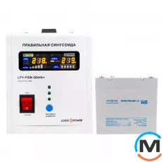 Комплект резервного живлення для котла LogicPower ДБЖ + мультигелева батарея (UPS 500 + АКБ MG 590W), фото 