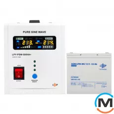 Комплект резервного живлення для котла LogicPower ДБЖ + мультигелева батарея (UPS 500 + АКБ MG 720W), фото 