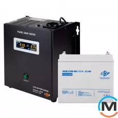 Комплект резервного живлення для котла LogicPower ДБЖ + мультигелева батарея (UPS A500VA + АКБ MG 420W), фото 