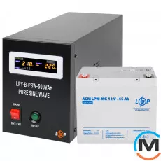 Комплект резервного живлення для котла LogicPower ДБЖ + мультигелева батарея (UPS B500 + АКБ MG 590W), фото 