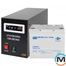 Комплект резервного живлення для котла LogicPower ДБЖ + мультигелева батарея (UPS B500 + АКБ MG 720W), фото 