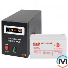 Комплект резервного живлення для котла LogicPower ДБЖ + гелева батарея (UPS B800VA + АКБ GL 1400W), фото 