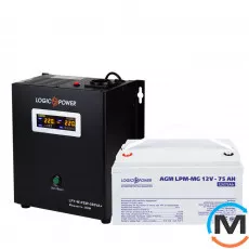 Комплект резервного живлення для котла LogicPower ДБЖ + мультигелева батарея (UPS W500VA + АКБ MG 900W), фото 