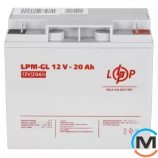 Акумулятор LogicPower гелевий LPM-GL 12V - 20 Ah, фото 