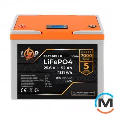 Акумулятор LogicPower LiFePO4 LCD 24V (25,6V) - 52 Ah (1331Wh) (BMS 80A/40А) пластик, фото 