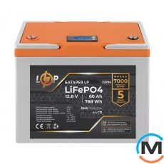 Акумулятор LogicPower LiFePO4 12,8V - 60 Ah (768Wh) (BMS 50A/25А) пластик LCD для ДБЖ, фото 