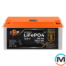 Акумулятор LogicPower LiFePO4 для ДБЖ LCD 12V (12,8V) - 230 Ah (2944Wh) (BMS 80A/40A) пластик, фото 