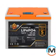Акумулятор LogicPower LiFePO4 12V (12,8V) - 100 Ah (1280Wh) (BMS 80A/40А) пластик LCD для ДБЖ, фото 