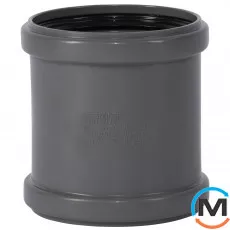 Муфта дворозрубна Ostendorf HT-Safe 110, Варіант: Дворозрубна, Вид каналізації: Внутрішня, Тип каналізації: Проста, Колір: Темно-сірий, Діаметр (мм): 100, Матеріал: Поліпропілен PPR, фото 