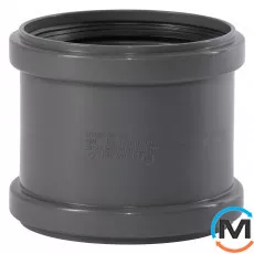 Муфта двухраструбная Ostendorf HT-Safe 125, Вариант: Двухраструбная, Вид канализации: Внутренняя, Тип канализации: Простая, Цвет: Темно-серый, Диаметр (мм): 125, Материал: Полипропилен PPR, фото 