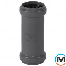 Муфта дворозрубна Ostendorf HT-Safe 32, Варіант: Дворозрубна, Вид каналізації: Внутрішня, Тип каналізації: Проста, Колір: Темно-сірий, Діаметр (мм): 32, Матеріал: Поліпропілен PPR, фото 