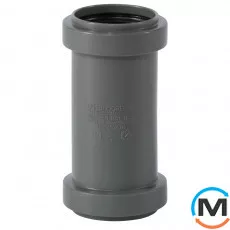 Муфта дворозтрубна Ostendorf HT-Safe 40, Варіант: Дворозрубна, Вид каналізації: Внутрішня, Тип каналізації: Проста, Колір: Темно-сірий, Діаметр (мм): 40, Матеріал: Поліпропілен PPR, фото 