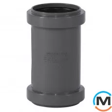 Муфта дворозтрубна Ostendorf HT-Safe 50, Варіант: Дворозрубна, Вид каналізації: Внутрішня, Тип каналізації: Проста, Колір: Темно-сірий, Діаметр (мм): 50, Матеріал: Поліпропілен PPR, фото 