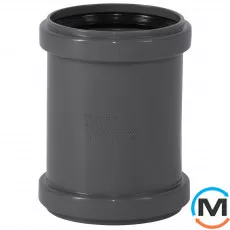 Муфта дворозтрубна Ostendorf HT-Safe 75, Варіант: Дворозрубна, Вид каналізації: Внутрішня, Тип каналізації: Проста, Колір: Темно-сірий, Діаметр (мм): 75, Матеріал: Поліпропілен PPR, фото 