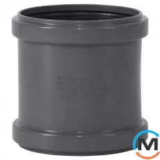 Муфта дворозтрубна Ostendorf HT-Safe 90, Варіант: Дворозрубна, Вид каналізації: Внутрішня, Тип каналізації: Проста, Колір: Темно-сірий, Діаметр (мм): 90, Матеріал: Поліпропілен PPR, фото 