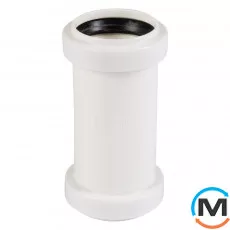 Муфта дворозтрубна Ostendorf HT-Safe white 40, Варіант: Дворозрубна, Вид каналізації: Внутрішня, Тип каналізації: Проста, Колір: Білий, Діаметр (мм): 40, Матеріал: Поліпропілен PPR, фото 