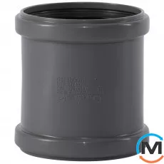 Муфта насувна 110, Варіант: Насувна, Вид каналізації: Внутрішня, Тип каналізації: Проста, Колір: Темно-сірий, Діаметр (мм): 100, Матеріал: Поліпропілен PPR, фото 