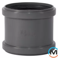 Муфта насувна 125, Варіант: Насувна, Вид каналізації: Внутрішня, Тип каналізації: Проста, Колір: Темно-сірий, Діаметр (мм): 125, Матеріал: Поліпропілен PPR, фото 