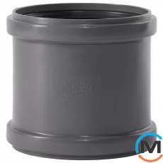 Муфта насувна 160, Варіант: Насувна, Вид каналізації: Внутрішня, Тип каналізації: Проста, Колір: Темно-сірий, Діаметр (мм): 160, Матеріал: Поліпропілен PPR, фото 