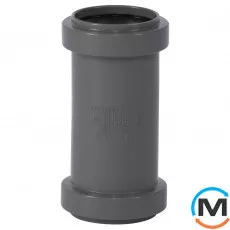 Муфта насувна 40, Варіант: Насувна, Вид каналізації: Внутрішня, Тип каналізації: Проста, Колір: Темно-сірий, Діаметр (мм): 40, Матеріал: Поліпропілен PPR, фото 