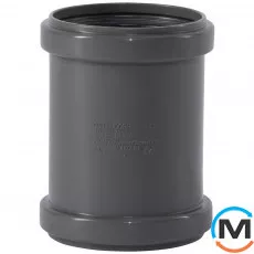 Муфта насувна 75, Варіант: Насувна, Вид каналізації: Внутрішня, Тип каналізації: Проста, Колір: Темно-сірий, Діаметр (мм): 75, Матеріал: Поліпропілен PPR, фото 