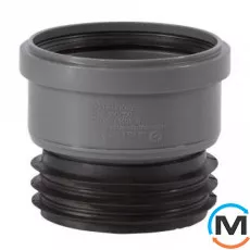 Муфта вставная Ostendorf HT-Safe 110/110, Вариант: Вставная, Вид канализации: Внутренняя, Тип канализации: Простая, Цвет: Темно-серый, Диаметр (мм): 100, Материал: Полипропилен PPR, фото 