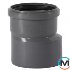 Редукція каналізаційна Ostendorf HT-Safe 125/110, Варіант: Звичайна, Вид каналізації: Внутрішня, Тип каналізації: Проста, Модифікація: 125/110, Виконання: Для HT-Safe, Колір: Темно-сірий, Діаметр (мм): 125, Матеріал: Поліпропілен PPR, фото 