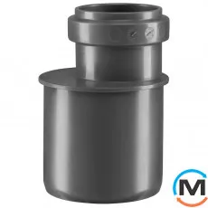 Редукція каналізаційна Ostendorf HT-Safe 50/32, Варіант: Звичайна, Вид каналізації: Внутрішня, Тип каналізації: Проста, Модифікація: 50/32, Виконання: Для HT-Safe, Колір: Темно-сірий, Діаметр (мм): 50, Матеріал: Поліпропілен PPR, фото 