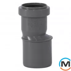 Редукція каналізаційна Ostendorf HT-Safe 50/40*, Варіант: Коротка, Вид каналізації: Внутрішня, Тип каналізації: Проста, Модифікація: 50/40, Виконання: Для HT-Safe, Колір: Темно-сірий, Діаметр (мм): 50, Матеріал: Поліпропілен PPR, фото 