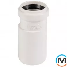 Редукція каналізаційна Ostendorf HT-Safe white 40/32, Варіант: Звичайна, Вид каналізації: Внутрішня, Тип каналізації: Проста, Модифікація: 40/32, Виконання: Для HT-Safe, Колір: Білий, Діаметр (мм): 40, Матеріал: Поліпропілен PPR, фото 