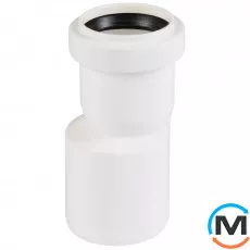 Редукція каналізаційна Ostendorf HT-Safe white 50/40, Варіант: Звичайна, Вид каналізації: Внутрішня, Тип каналізації: Проста, Модифікація: 50/40, Виконання: Для HT-Safe, Колір: Білий, Діаметр (мм): 50, Матеріал: Поліпропілен PPR, фото 