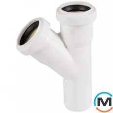 Тройник канализационный Ostendorf HT-Safe white 40/40*45˚, Вид канализации: Внутренняя, Тип канализации: Простая, Градус (град.): 45, Модификация: 40/40х45, Цвет: Белый, Диаметр (мм): 40, Материал: Полипропилен PPR, фото 