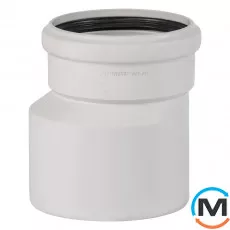 Редукция канализационная Ostendorf Skolan db 150/125, Вариант: Обычная, Вид канализации: Внутренняя, Тип канализации: Бесшумная, Модификация: 150/125, Исполнение: Для Skolan db, Цвет: Светло-серый, Диаметр (мм): 150, Материал: Полипропилен PPR, фото 