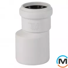 Редукция канализационная Ostendorf Skolan db 75/58, Вариант: Обычная, Вид канализации: Внутренняя, Тип канализации: Бесшумная, Модификация: 75/50, Исполнение: Для Skolan db, Цвет: Светло-серый, Диаметр (мм): 75, Материал: Полипропилен PPR, фото 