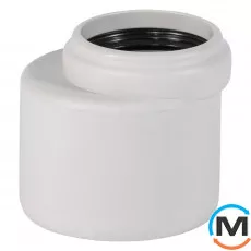 Редукция канализационная Ostendorf Skolan db 90/58, Вариант: Обычная, Вид канализации: Внутренняя, Тип канализации: Бесшумная, Модификация: 90/50, Исполнение: Для Skolan db, Цвет: Светло-серый, Диаметр (мм): 90, Материал: Полипропилен PPR, фото 