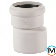 Редукція каналізаційна Ostendorf Skolan db 90/70, Варіант: Звичайна, Вид каналізації: Внутрішня, Тип каналізації: Безшумна, Модифікація: 90/70, Виконання: Для Skolan db, Колір: Світло сірий, Діаметр (мм): 90, Матеріал: Поліпропілен PPR, фото 
