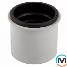 Редукция канализационная Ostendorf Skolan db на канализацию HT 58, Вариант: Короткая, Вид канализации: Внутренняя, Тип канализации: Бесшумная, Модификация: 56/50, Исполнение: С Skolan db на HT-Safe, Цвет: Светло-серый, Диаметр (мм): 50, Материал: Полипропилен PPR, фото 