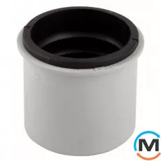 Редукция канализационная Ostendorf Skolan db на канализацию HT 75, Вариант: Короткая, Вид канализации: Внутренняя, Тип канализации: Бесшумная, Модификация: 75/75, Исполнение: С Skolan db на HT-Safe, Цвет: Светло-серый, Диаметр (мм): 75, Материал: Полипропилен PPR, фото 